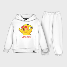 Детский костюм хлопок Oversize с принтом Пикачу i love you в Кировске,  |  | anime | picachu | pikachu | аниме | милый | пика | пикачу | покебол | покемон