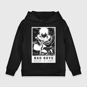 Детское худи Oversize хлопок с принтом BAD BOYS Чёрный клевер в Кировске, френч-терри — 70% хлопок, 30% полиэстер. Мягкий теплый начес внутри —100% хлопок | боковые карманы, эластичные манжеты и нижняя кромка, капюшон на магнитной кнопке | asta | black bulls | black clover | quartet knights | yuno | акума | аниме | аста | блэк кловер | буракку куро:ба | демон | королевство клевера | король магов | лихт | магна | манга | пятилистник | черный бык | чёрный клев