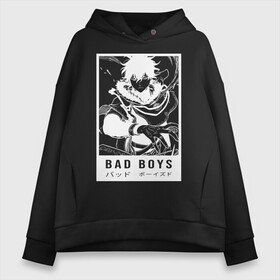 Женское худи Oversize хлопок с принтом BAD BOYS Чёрный клевер в Кировске, френч-терри — 70% хлопок, 30% полиэстер. Мягкий теплый начес внутри —100% хлопок | боковые карманы, эластичные манжеты и нижняя кромка, капюшон на магнитной кнопке | Тематика изображения на принте: asta | black bulls | black clover | quartet knights | yuno | акума | аниме | аста | блэк кловер | буракку куро:ба | демон | королевство клевера | король магов | лихт | магна | манга | пятилистник | черный бык | чёрный клев