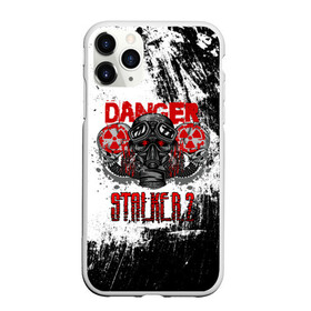 Чехол для iPhone 11 Pro матовый с принтом Stalker 2 Danger в Кировске, Силикон |  | danger | stalker | stallker | метро | постапокалипсис | радиация | сталкер | чернобыль