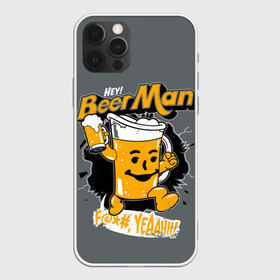 Чехол для iPhone 12 Pro Max с принтом BEER MAN в Кировске, Силикон |  | alcochol | beer | comics | drink | man | комикс | напитки | пенное | прикол | рисунок | шутка