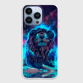 Чехол для iPhone 13 Pro с принтом СИЯЮЩИЙ ЛЕВ в Кировске,  |  | beast | cosmos | king | lion | neon | night | sky | stars | звезды | зодиак | космос | лев | небо | ночь | прайд | хищник | царь