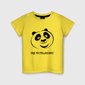 Детская футболка хлопок с принтом ПАНДА ПО в Кировске, 100% хлопок | круглый вырез горловины, полуприлегающий силуэт, длина до линии бедер | Тематика изображения на принте: кун фу панда | кунг фу панда | мульт персонаж. | панда | панда по