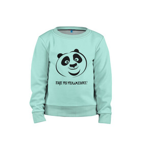 Детский свитшот хлопок с принтом ПАНДА ПО в Кировске, 100% хлопок | круглый вырез горловины, эластичные манжеты, пояс и воротник | Тематика изображения на принте: кун фу панда | кунг фу панда | мульт персонаж. | панда | панда по