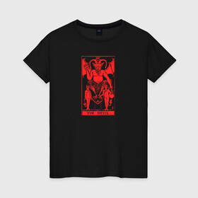 Женская футболка хлопок с принтом The Devil в Кировске, 100% хлопок | прямой крой, круглый вырез горловины, длина до линии бедер, слегка спущенное плечо | 666 | ад | демон | дьявол | монстр | пентаграма | сатана | страшный