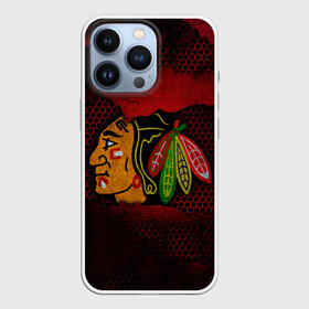 Чехол для iPhone 13 Pro с принтом CHICAGO NHL в Кировске,  |  | blackhawks | chicago | iron | logo | nhl | red | sport | usa | блэкхоукс | железо | логотип | нхл | сетка | спорт | сша | хоккей | чикаго