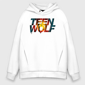 Мужское худи Oversize хлопок с принтом Teen Wolf в Кировске, френч-терри — 70% хлопок, 30% полиэстер. Мягкий теплый начес внутри —100% хлопок | боковые карманы, эластичные манжеты и нижняя кромка, капюшон на магнитной кнопке | alpha | beta | derek | derek hale | omega | scott | scott mccall | serial | stiles | stiles stilinski | teen wolf | wolf | бета | волк | волки | волчонок | дерек | дерек хейл | оборотень | оборотни | ольфа | омега | сериал | скотт | скотт макколл | стайлз