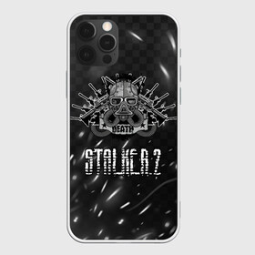 Чехол для iPhone 12 Pro Max с принтом Stalker 2 Death в Кировске, Силикон |  | danger | stalker | stallker | метро | постапокалипсис | радиация | сталкер | чернобыль