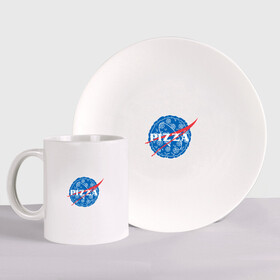 Набор: тарелка + кружка с принтом NASA Pizza в Кировске, керамика | Кружка: объем — 330 мл, диаметр — 80 мм. Принт наносится на бока кружки, можно сделать два разных изображения. 
Тарелка: диаметр - 210 мм, диаметр для нанесения принта - 120 мм. | mars | moon | nasa | астероид | астронавт | астрономия | вселенная | гагарин | галактика | земля | илон | комета | космонавт | космос | луна | марс | маск | наса | небо | нло | пицца | планета | пришелец | ракета