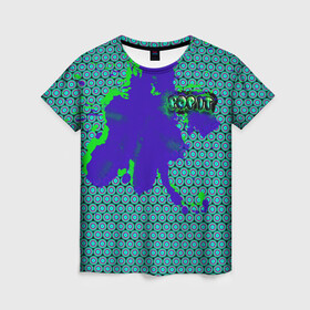 Женская футболка 3D с принтом POP IT в Кировске, 100% полиэфир ( синтетическое хлопкоподобное полотно) | прямой крой, круглый вырез горловины, длина до линии бедер | анти стресс | графити. | клякса | краски | симпл димпл