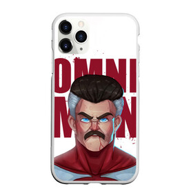 Чехол для iPhone 11 Pro матовый с принтом Омни Мен в Кировске, Силикон |  | allen | invincible | omni man | omniman | superhero | алиен | аллен | инвинсибл | неуязвимый | омнимэн | супергерои