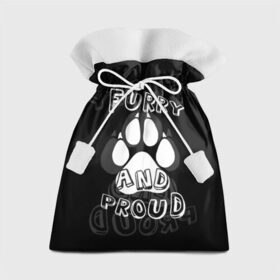 Подарочный 3D мешок с принтом Furry proud в Кировске, 100% полиэстер | Размер: 29*39 см | Тематика изображения на принте: furry | антропоморфные животные | лапа | логотип | отпечаток | пушистый гордый | фурри | эмблема