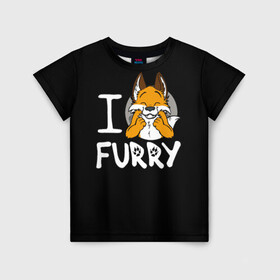 Детская футболка 3D с принтом I love furry в Кировске, 100% гипоаллергенный полиэфир | прямой крой, круглый вырез горловины, длина до линии бедер, чуть спущенное плечо, ткань немного тянется | furry | i love furry | антропоморфные животные | лиса | люди животные | фурри | я люблю фурри