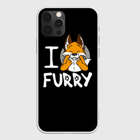 Чехол для iPhone 12 Pro Max с принтом I love furry в Кировске, Силикон |  | furry | i love furry | антропоморфные животные | лиса | люди животные | фурри | я люблю фурри