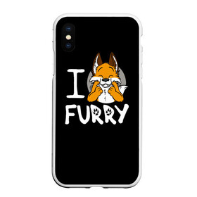 Чехол для iPhone XS Max матовый с принтом I love furry в Кировске, Силикон | Область печати: задняя сторона чехла, без боковых панелей | furry | i love furry | антропоморфные животные | лиса | люди животные | фурри | я люблю фурри