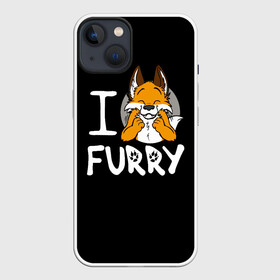 Чехол для iPhone 13 с принтом I love furry в Кировске,  |  | Тематика изображения на принте: furry | i love furry | антропоморфные животные | лиса | люди животные | фурри | я люблю фурри