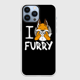 Чехол для iPhone 13 Pro Max с принтом I love furry в Кировске,  |  | furry | i love furry | антропоморфные животные | лиса | люди животные | фурри | я люблю фурри