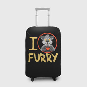 Чехол для чемодана 3D с принтом I love furry в Кировске, 86% полиэфир, 14% спандекс | двустороннее нанесение принта, прорези для ручек и колес | furry | i love furry | антропоморфные животные | волк | зверь | люди   животные | сердце | фурри | я люблю фурри