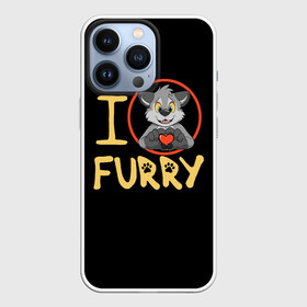 Чехол для iPhone 13 Pro с принтом I love furry в Кировске,  |  | Тематика изображения на принте: furry | i love furry | антропоморфные животные | волк | зверь | люди   животные | сердце | фурри | я люблю фурри