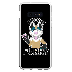 Чехол для Samsung S10E с принтом Furry wolf в Кировске, Силикон | Область печати: задняя сторона чехла, без боковых панелей | Тематика изображения на принте: furry | антропоморфное животное | волк | животные | зверь | фурри | человек