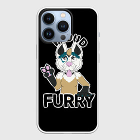 Чехол для iPhone 13 Pro с принтом Furry wolf в Кировске,  |  | Тематика изображения на принте: furry | антропоморфное животное | волк | животные | зверь | фурри | человек