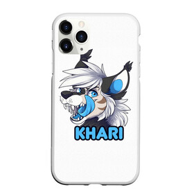 Чехол для iPhone 11 Pro матовый с принтом Furry wolf Khari в Кировске, Силикон |  | Тематика изображения на принте: furry | khari | антропоморфное животное | волк | животные | зверь | фурри | человек