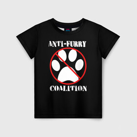 Детская футболка 3D с принтом Anti-Furry coalition в Кировске, 100% гипоаллергенный полиэфир | прямой крой, круглый вырез горловины, длина до линии бедер, чуть спущенное плечо, ткань немного тянется | anti furry | coalition | furry | антифурри | антропоморфные животные | запрет | зверь | знак | коалиция | фурри | человек животные