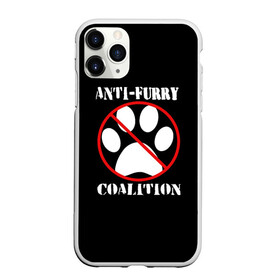 Чехол для iPhone 11 Pro Max матовый с принтом Anti-Furry coalition в Кировске, Силикон |  | anti furry | coalition | furry | антифурри | антропоморфные животные | запрет | зверь | знак | коалиция | фурри | человек животные