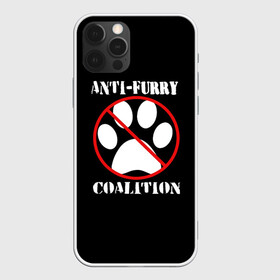 Чехол для iPhone 12 Pro Max с принтом Anti-Furry coalition в Кировске, Силикон |  | Тематика изображения на принте: anti furry | coalition | furry | антифурри | антропоморфные животные | запрет | зверь | знак | коалиция | фурри | человек животные