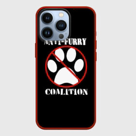 Чехол для iPhone 13 Pro с принтом Anti Furry coalition в Кировске,  |  | anti furry | coalition | furry | антифурри | антропоморфные животные | запрет | зверь | знак | коалиция | фурри | человек животные