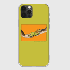 Чехол для iPhone 12 Pro Max с принтом Сотворение Авокадо 3D в Кировске, Силикон |  | авокадо | живопись | искусство | культура | микеланджело | микеланджело авокадо | микеланджело буонарроти | микеланджело руки | микеланджело сотворение адама | микеланджело фреска