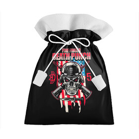 Подарочный 3D мешок с принтом 5FDP | Five Finger Death Punch в Кировске, 100% полиэстер | Размер: 29*39 см | 5fdp | america | death | ffdp | finger | five | hard | metal | music | punch | rock | skull | states | united | usa | америка | метал | музыка | рок | сша | хард | череп