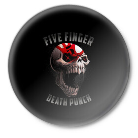 Значок с принтом Five Finger Death Punch | 5FDP в Кировске,  металл | круглая форма, металлическая застежка в виде булавки | 5fdp | america | death | ffdp | finger | five | hard | metal | music | punch | rock | skull | states | united | usa | америка | метал | музыка | рок | сша | хард | череп