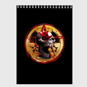 Скетчбук с принтом Five Finger Death Punch | FFDP в Кировске, 100% бумага
 | 48 листов, плотность листов — 100 г/м2, плотность картонной обложки — 250 г/м2. Листы скреплены сверху удобной пружинной спиралью | Тематика изображения на принте: 5fdp | america | death | ffdp | finger | five | hard | metal | music | punch | rock | skull | states | united | usa | америка | метал | музыка | рок | сша | хард | череп