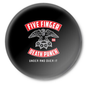 Значок с принтом Five Finger Death Punch (5FDP) в Кировске,  металл | круглая форма, металлическая застежка в виде булавки | Тематика изображения на принте: 5fdp | america | death | ffdp | finger | five | hard | metal | music | punch | rock | skull | states | united | usa | америка | метал | музыка | рок | сша | хард | череп