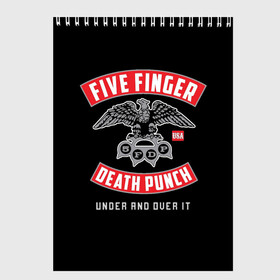 Скетчбук с принтом Five Finger Death Punch (5FDP) в Кировске, 100% бумага
 | 48 листов, плотность листов — 100 г/м2, плотность картонной обложки — 250 г/м2. Листы скреплены сверху удобной пружинной спиралью | 5fdp | america | death | ffdp | finger | five | hard | metal | music | punch | rock | skull | states | united | usa | америка | метал | музыка | рок | сша | хард | череп