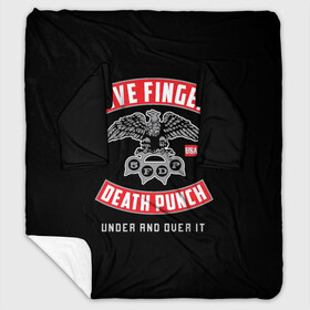Плед с рукавами с принтом Five Finger Death Punch (5FDP) в Кировске, 100% полиэстер | Закругленные углы, все края обработаны. Ткань не мнется и не растягивается. Размер 170*145 | 5fdp | america | death | ffdp | finger | five | hard | metal | music | punch | rock | skull | states | united | usa | америка | метал | музыка | рок | сша | хард | череп