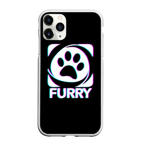 Чехол для iPhone 11 Pro матовый с принтом Furry в Кировске, Силикон |  | furry | антропоморфные животные | лапа | логотип | люди животные | отпечаток | след | фурри | фурри фэндом | эмблема