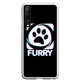 Чехол для Honor P30 с принтом Furry в Кировске, Силикон | Область печати: задняя сторона чехла, без боковых панелей | Тематика изображения на принте: furry | антропоморфные животные | лапа | логотип | люди животные | отпечаток | след | фурри | фурри фэндом | эмблема