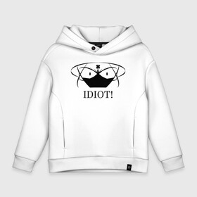 Детское худи Oversize хлопок с принтом Чёрный клевер IDIOT! в Кировске, френч-терри — 70% хлопок, 30% полиэстер. Мягкий теплый начес внутри —100% хлопок | боковые карманы, эластичные манжеты и нижняя кромка, капюшон на магнитной кнопке | asta | black bulls | black clover | quartet knights | yuno | акума | аниме | аста | блэк кловер | буракку куро:ба | демон | королевство клевера | король магов | лихт | магна | манга | пятилистник | черный бык | чёрный клев