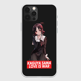 Чехол для iPhone 12 Pro Max с принтом Kaguya-sama: Love Is War в Кировске, Силикон |  | ahegao | anime | chika | fujiwara | girl | girls | is | kaguya | love | sama | senpai | waifu | war | аниме | ахегао | в | вайфу | войне | госпожа | девушка | кагуя | как | любви | манга | на | семпай | сенпай | тян | тяночка | чика