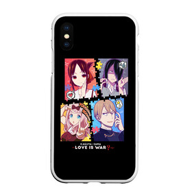 Чехол для iPhone XS Max матовый с принтом Kaguya-sama Love Is War в Кировске, Силикон | Область печати: задняя сторона чехла, без боковых панелей | ahegao | anime | chika | fujiwara | girl | girls | is | kaguya | love | sama | senpai | waifu | war | аниме | ахегао | в | вайфу | войне | госпожа | девушка | кагуя | как | любви | манга | на | семпай | сенпай | тян | тяночка | чика