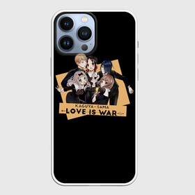 Чехол для iPhone 13 Pro Max с принтом Kaguya Sama в Кировске,  |  | ahegao | anime | chika | fujiwara | girl | girls | is | kaguya | love | sama | senpai | waifu | war | аниме | ахегао | в | вайфу | войне | госпожа | девушка | кагуя | как | любви | манга | на | семпай | сенпай | тян | тяночка | чика