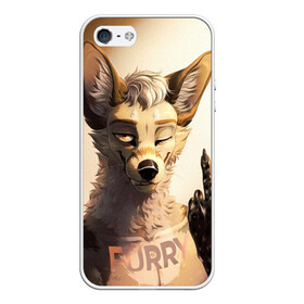 Чехол для iPhone 5/5S матовый с принтом Furry jackal в Кировске, Силикон | Область печати: задняя сторона чехла, без боковых панелей | furry | jackal | антропоморфные животные | люди животные | показывает | средний палец | фурри | фурри фэндом | шакал