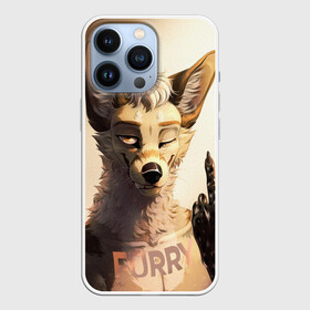Чехол для iPhone 13 Pro с принтом Furry jackal в Кировске,  |  | furry | jackal | антропоморфные животные | люди животные | показывает | средний палец | фурри | фурри фэндом | шакал