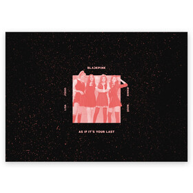Поздравительная открытка с принтом Pink blank в Кировске, 100% бумага | плотность бумаги 280 г/м2, матовая, на обратной стороне линовка и место для марки
 | black pink | blackpink | pop | блэк пинк | ким дженни | ким джи су | корейцы | лалиса манобан | музыка | поп | попса | розэ
