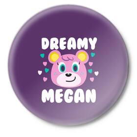 Значок с принтом Dreamy Megan в Кировске,  металл | круглая форма, металлическая застежка в виде булавки | animal crossing | game | games | анимал | играб игры | изабель | кросинг | кроссинг | мистер ресетти | том нук | энимал