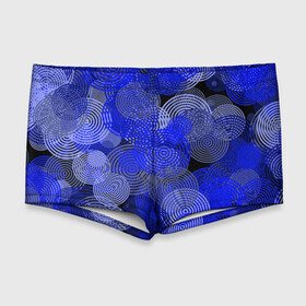Мужские купальные плавки 3D с принтом Синие круги в Кировске, Полиэстер 85%, Спандекс 15% |  | Тематика изображения на принте: blue | circles | круги | мишень | узор