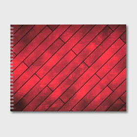 Альбом для рисования с принтом Red Boards Texture в Кировске, 100% бумага
 | матовая бумага, плотность 200 мг. | attrition | boards | comic | dark | gloss | iron | light | metal | red | slabs | texture | wood | абстракция | глянец | дерево | доски | железо | картина | комикс | красный | линии | металл | паттерн | плиты | полосы | потертость | светлый