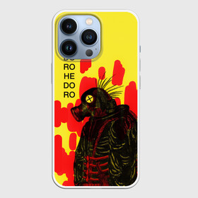 Чехол для iPhone 13 Pro с принтом Dorohedoro Magician Killer в Кировске,  |  | anime | caiman | dorohedoro | kaiman | magician killer | manga | nikaido | noi | shin | аниме | дорохедоро | кайман | маги | магия | манга | никадо | нои | шин